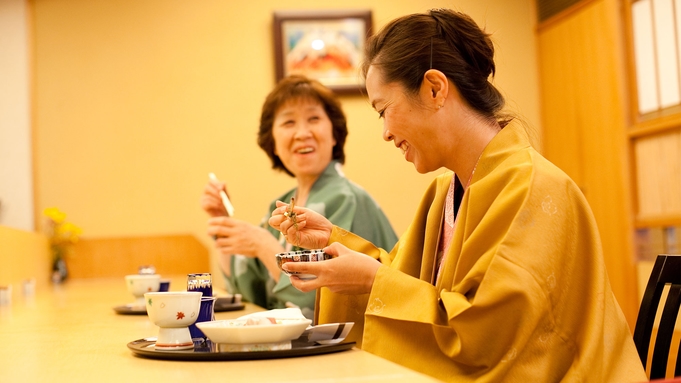 【母娘プラン】お母さんと旅しよう♪母娘で愉しむ親子２人旅〔カウンター食コース〕